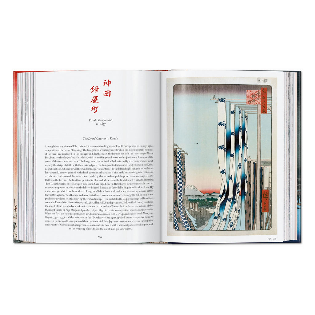Hiroshige: One Hundred Famous Views of Edo 45th Ed. (German, French, English)