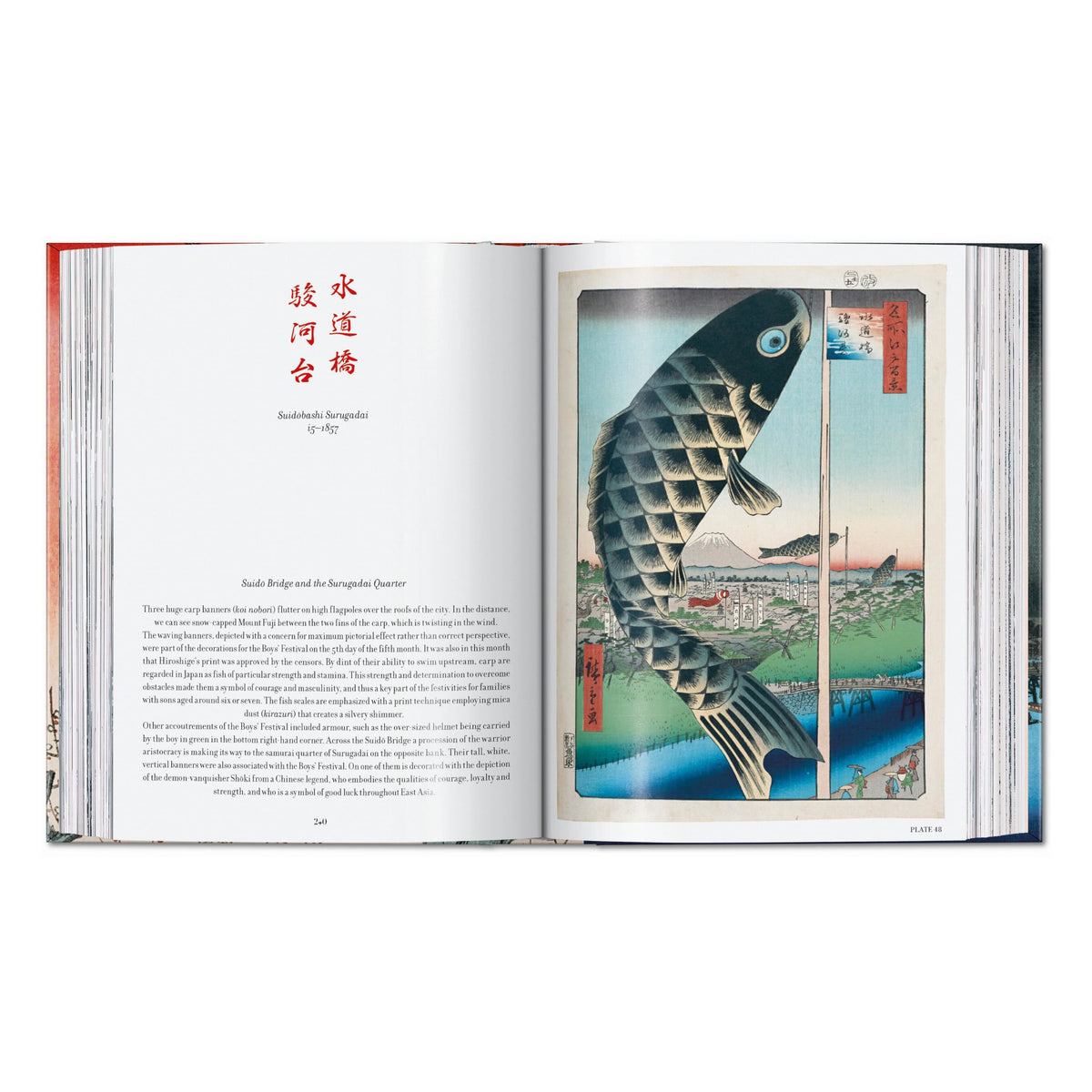Hiroshige: One Hundred Famous Views of Edo 45th Ed. (German, French, English)
