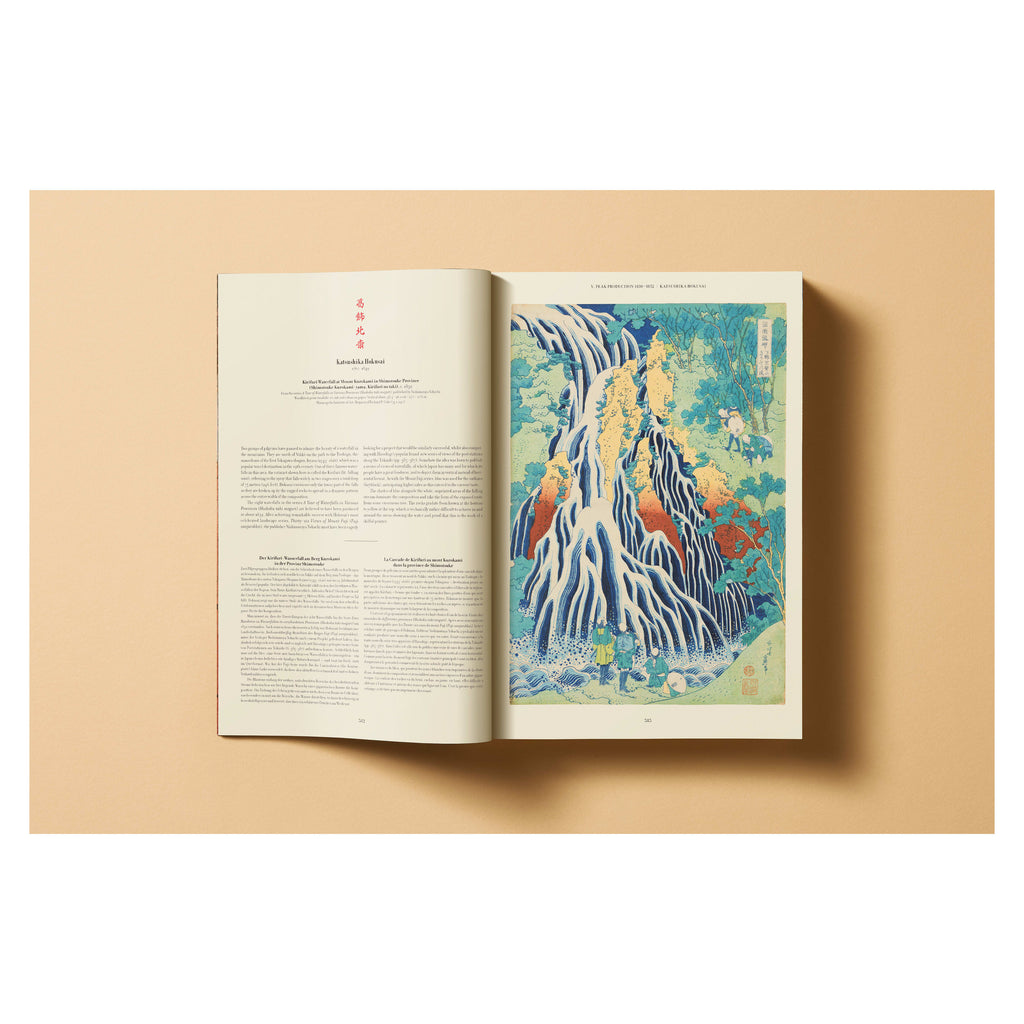 Japanese Woodblock Prints (German, French, English)