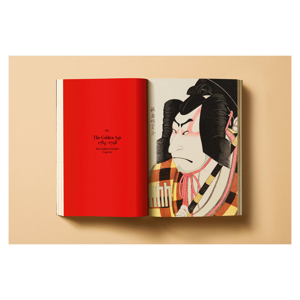 Japanese Woodblock Prints (German, French, English)
