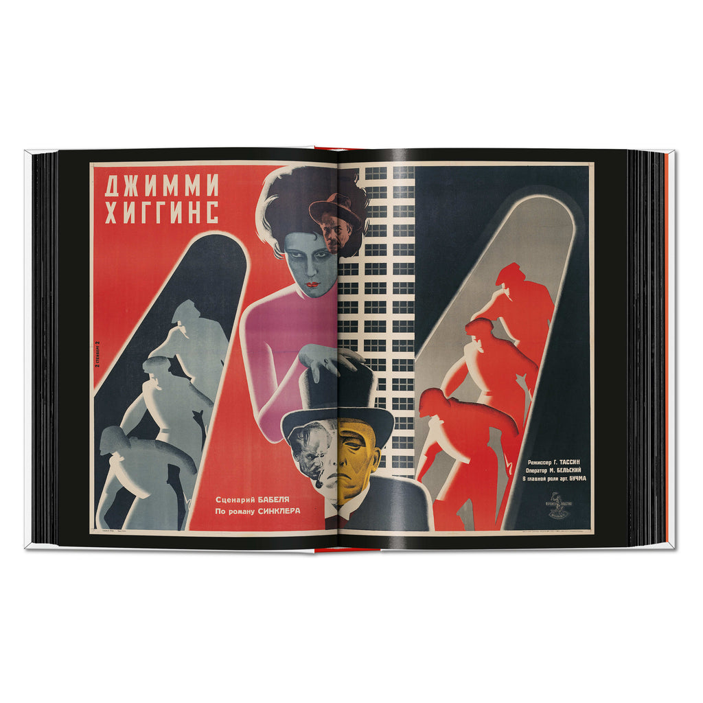 Film Posters of the Russian Avant-Garde: 45th Ed. (German, French, English)