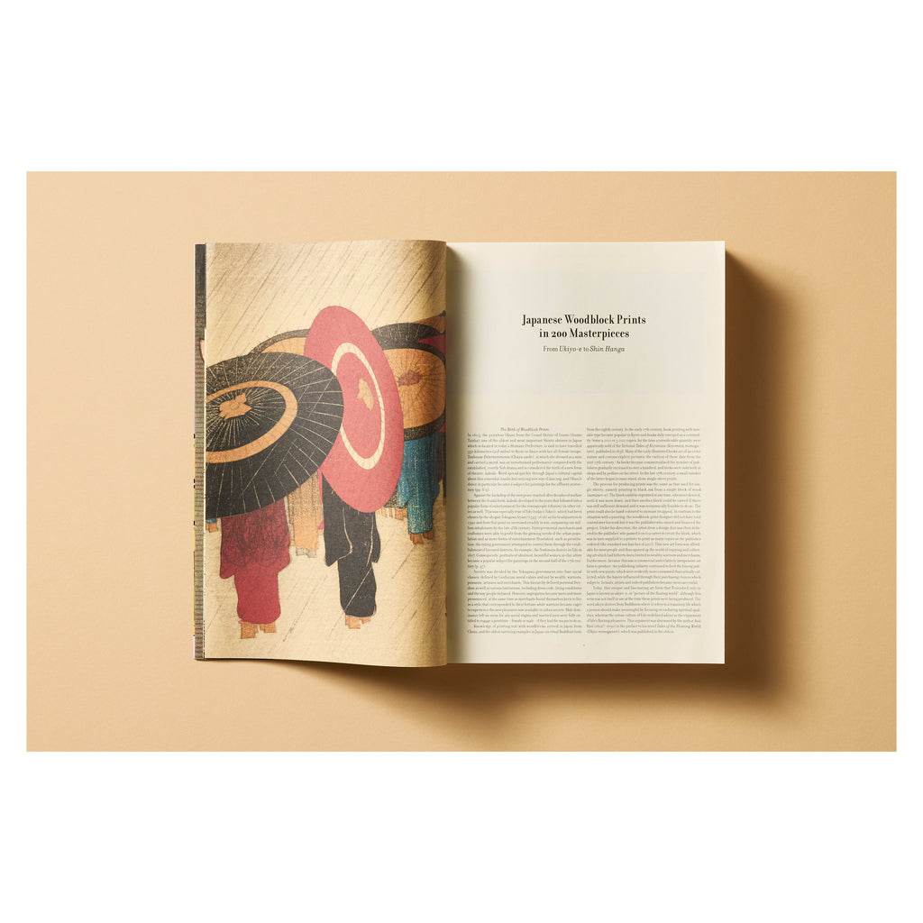 Japanese Woodblock Prints (German, French, English)