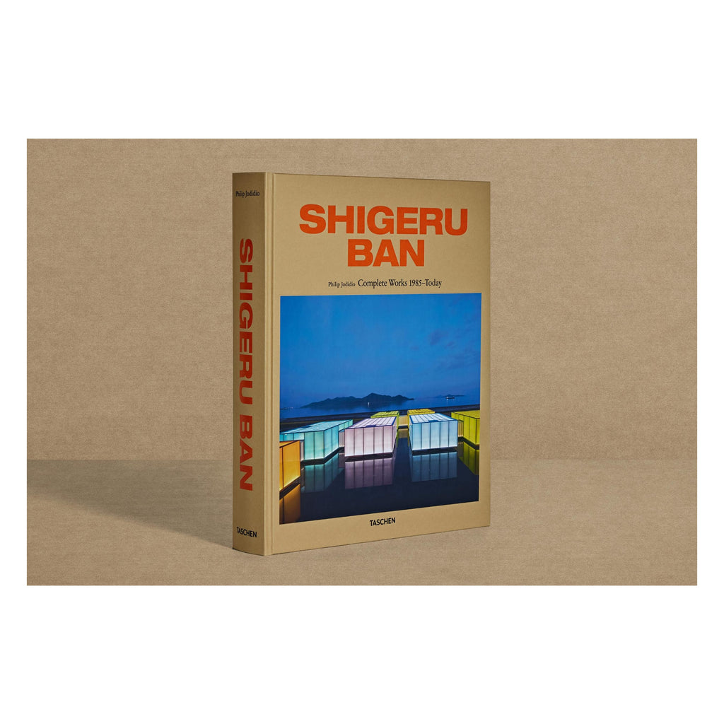 Shigeru Ban: Complete Works 1985–Today (German, French, English)