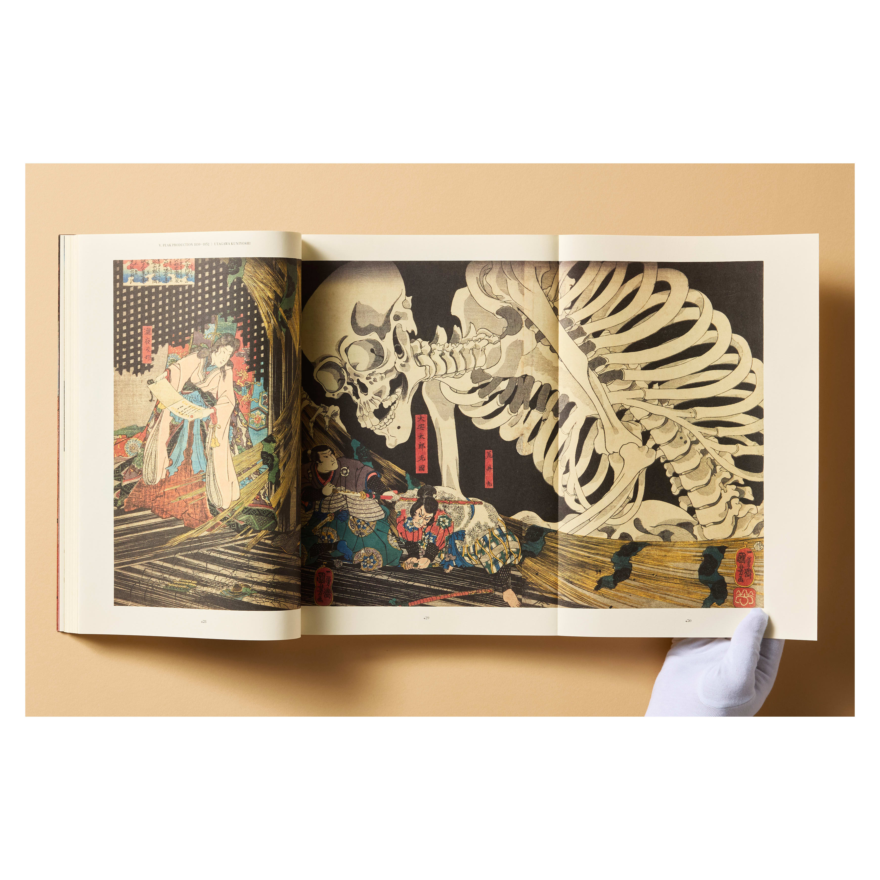 Japanese Woodblock Prints (German, French, English)