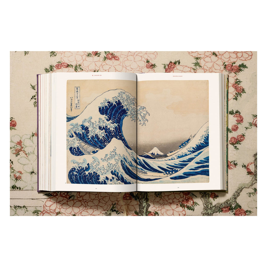 Hokusai (German, French, English)