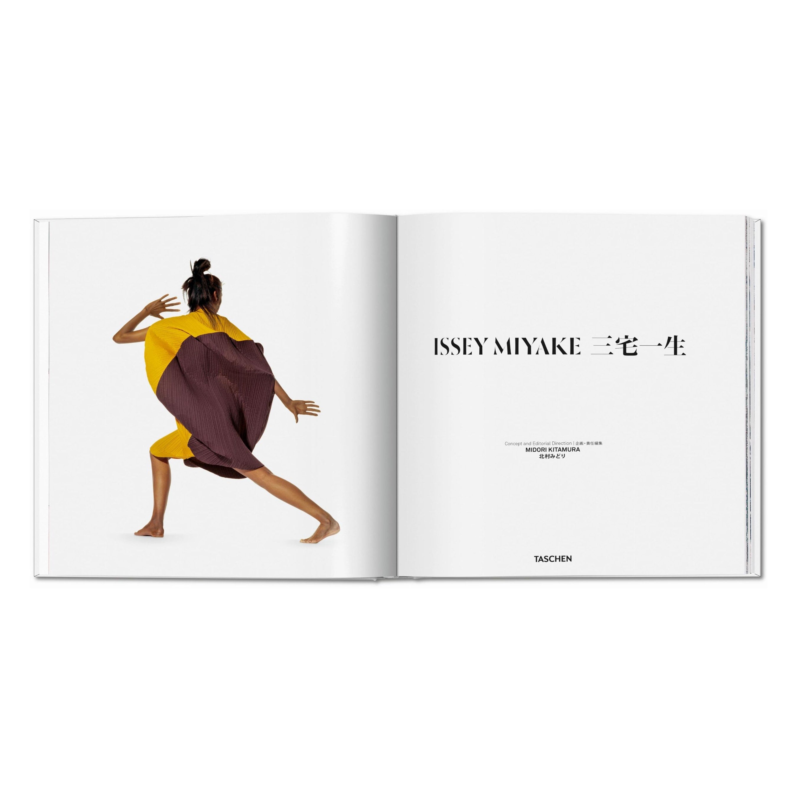 Issey Miyake (English, Japanese)