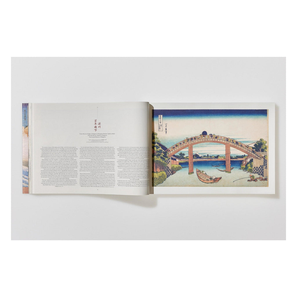Hokusai: Thirty-six Views of Mount Fuji (German, French, English)