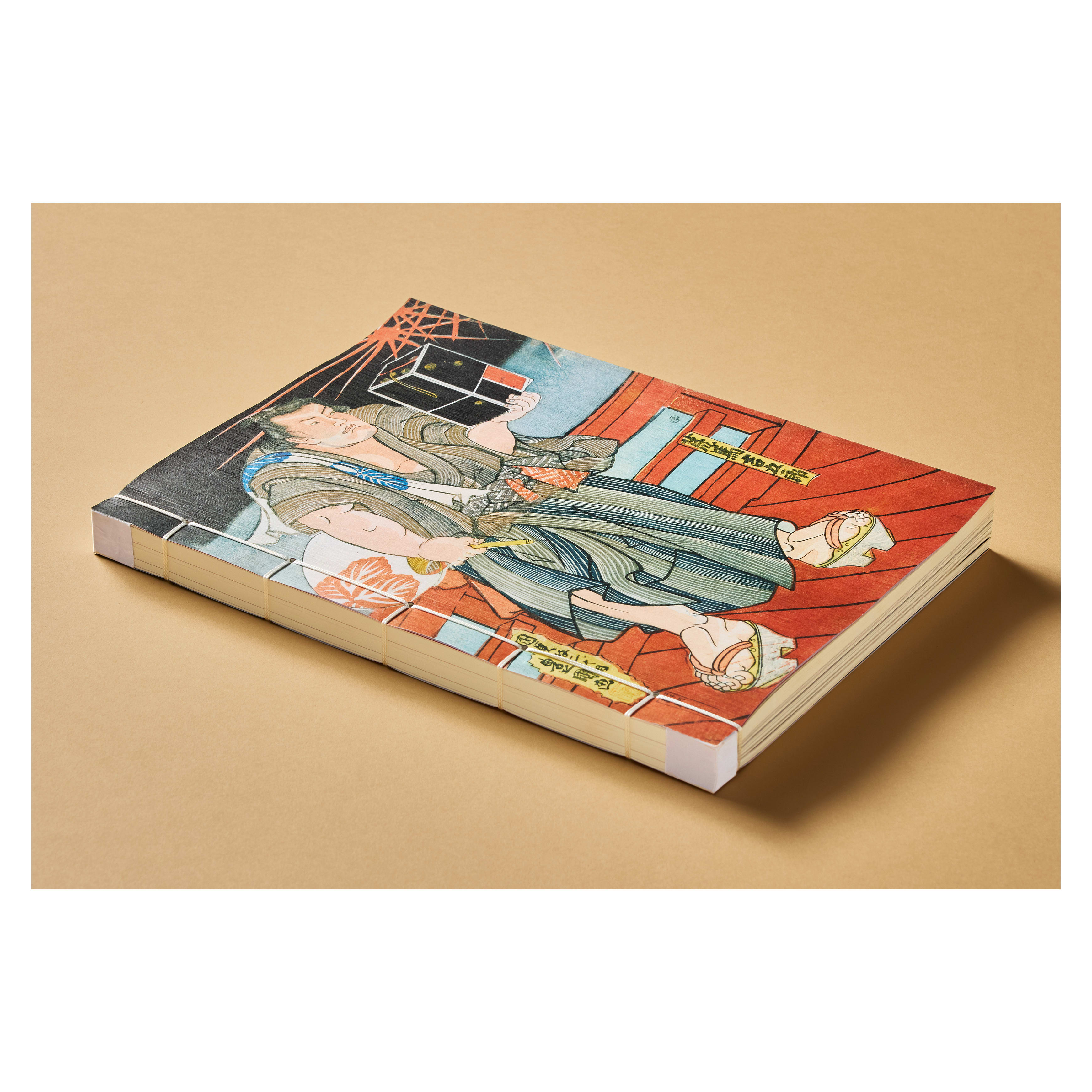 Japanese Woodblock Prints (German, French, English)