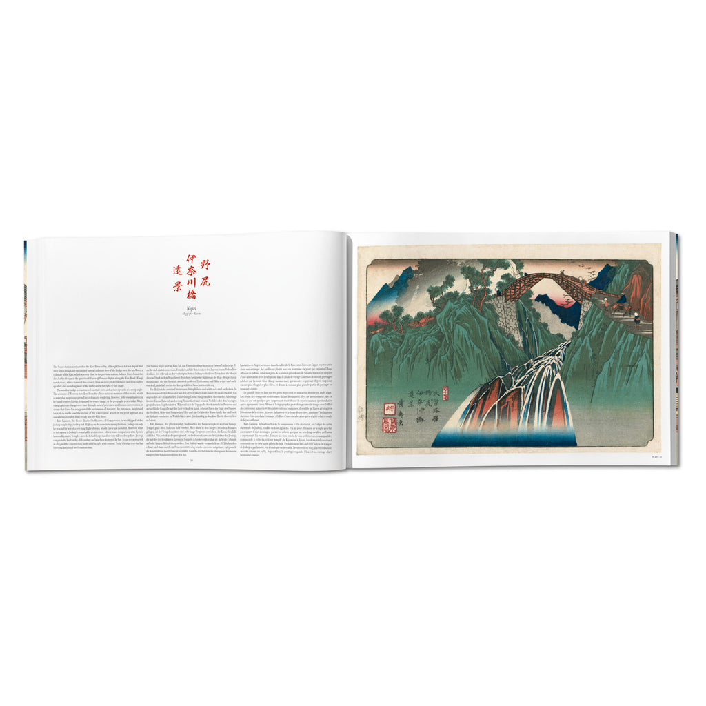Hiroshige & Eisen: The Sixty-Nine Stations along the Kisokaido (German, French, English)